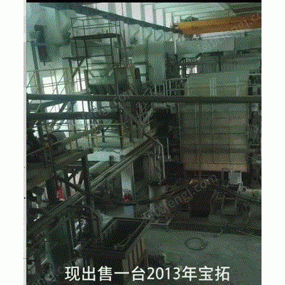 現出售一臺2013年寶拓產2860型/800m衛生紙機生產線一臺